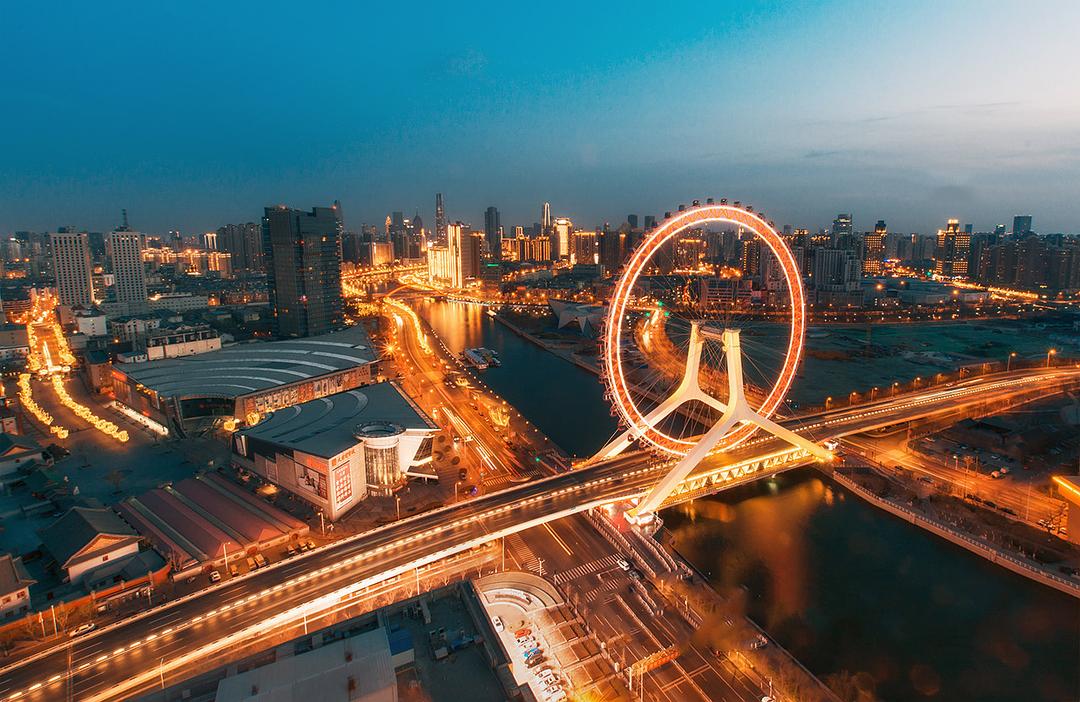 天津，海河之畔的璀璨繁华之城