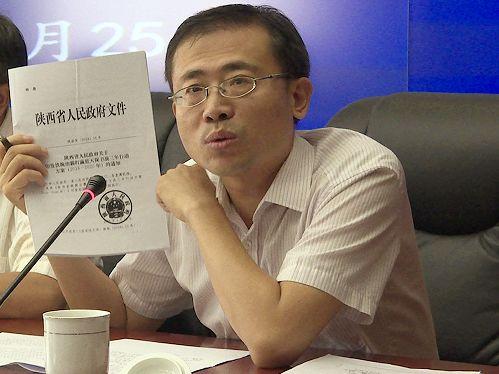 陕西探索之旅与技能学习指南