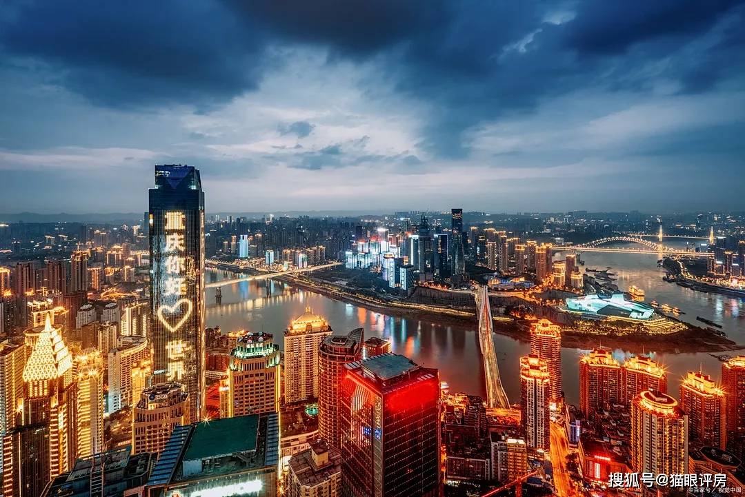 山城重庆，历史与现代交融的活力之城